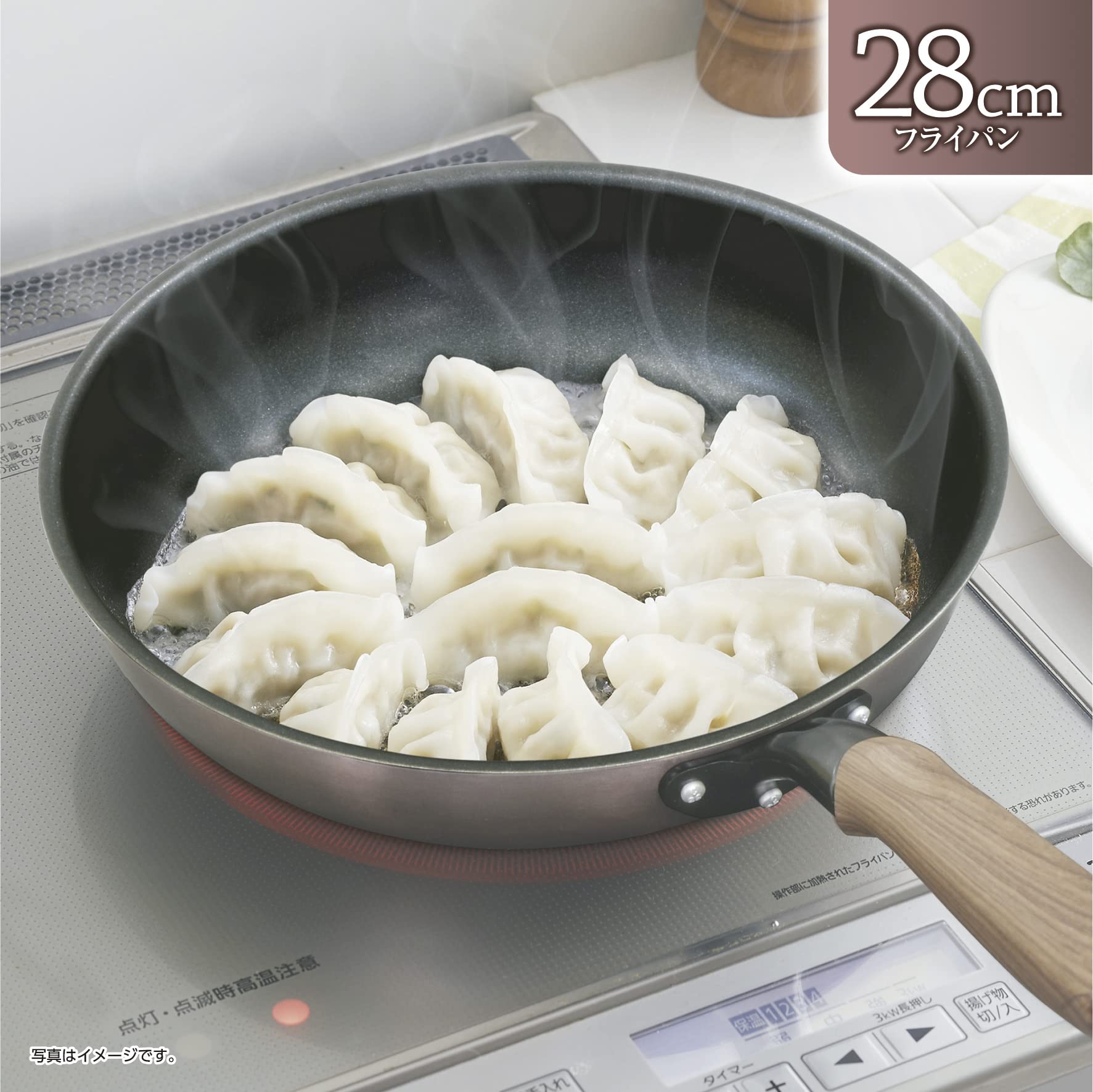 28cm IH・ガスコンロ対応フライパン*3 28cm IH・ガスコンロ対応