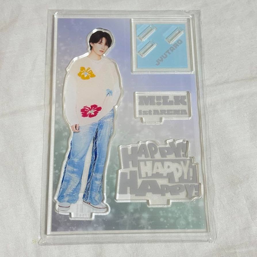 M!LK 山中柔太朗 HAPPY!HAPPY!HAPPY! アクリルスタンド Amazon.co.jp: M!LK 山中柔太朗 アクリルスタンド HAPPY!HAPPY!HAPPY