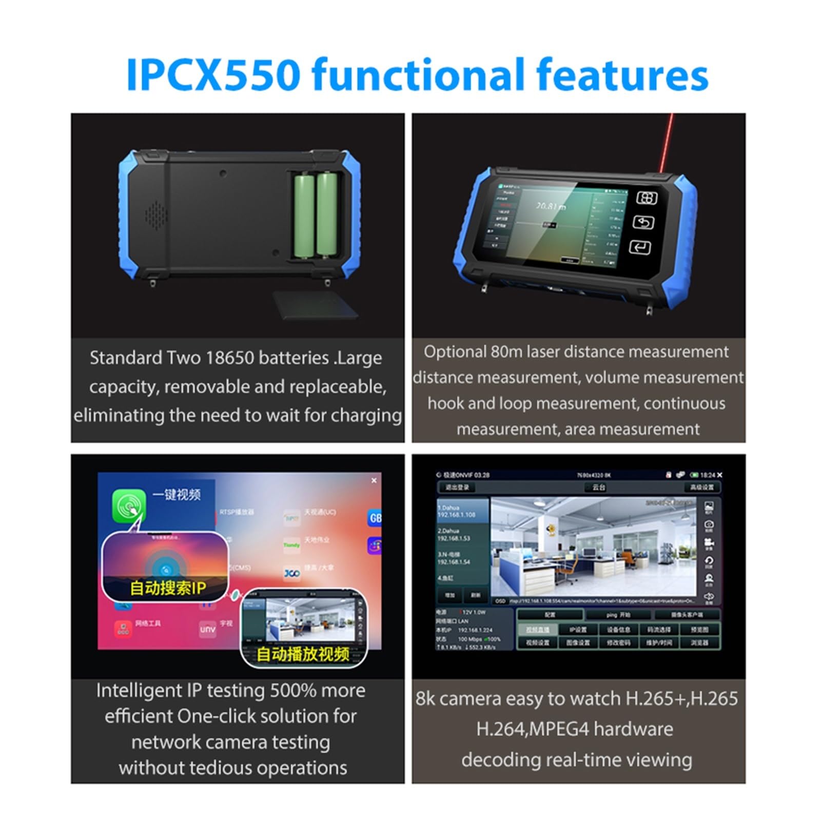 Tester CCTV, Tester kamery IP Tester CCTV 5,5-calowy Tester ekranu dotykowego IPS HD Full View Kamera analogowa 8MP POE CVI TVI AHD Tester monitora(TI-X550-ACHNT)
