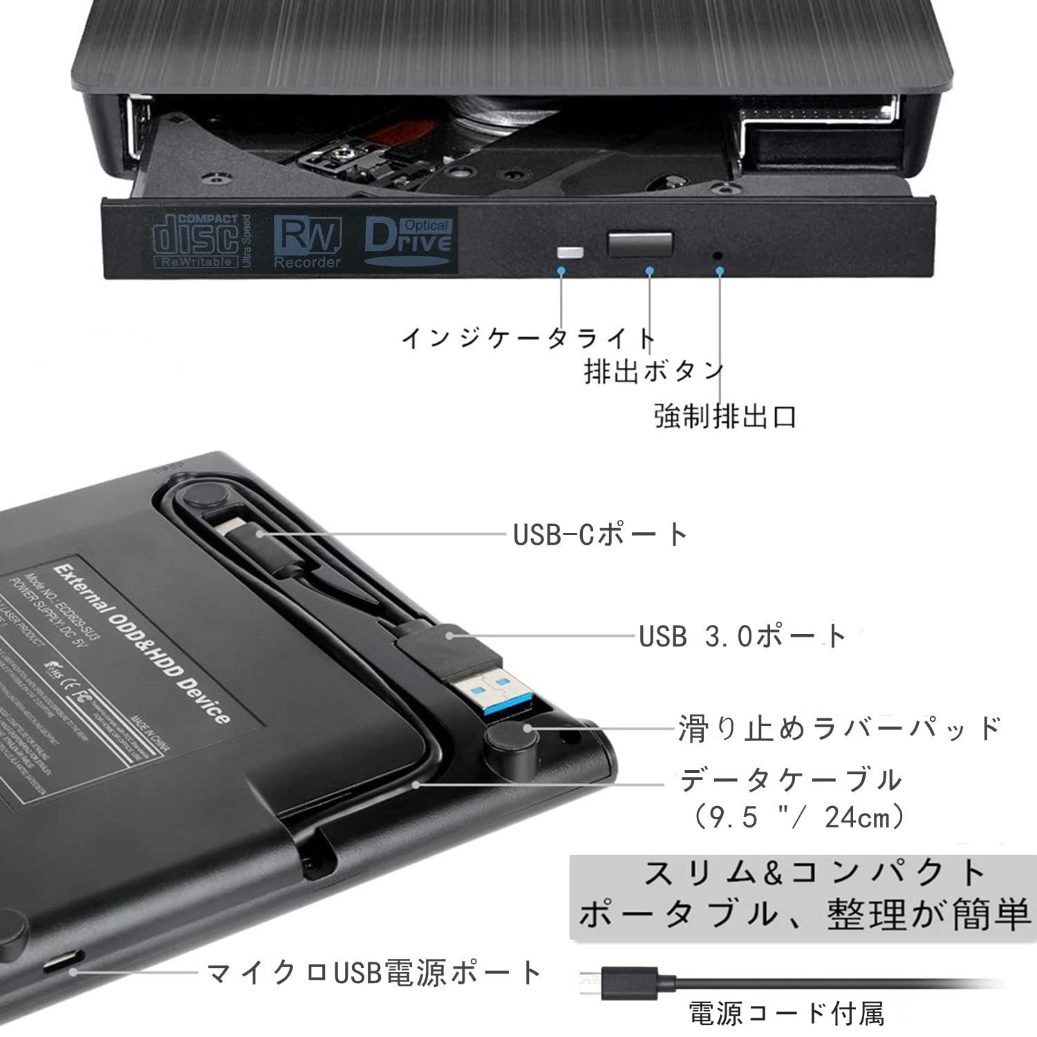 Amazon.co.jp: 外付けCD/DVDドライブ USB 3.0 USB-Cアダプタ付属