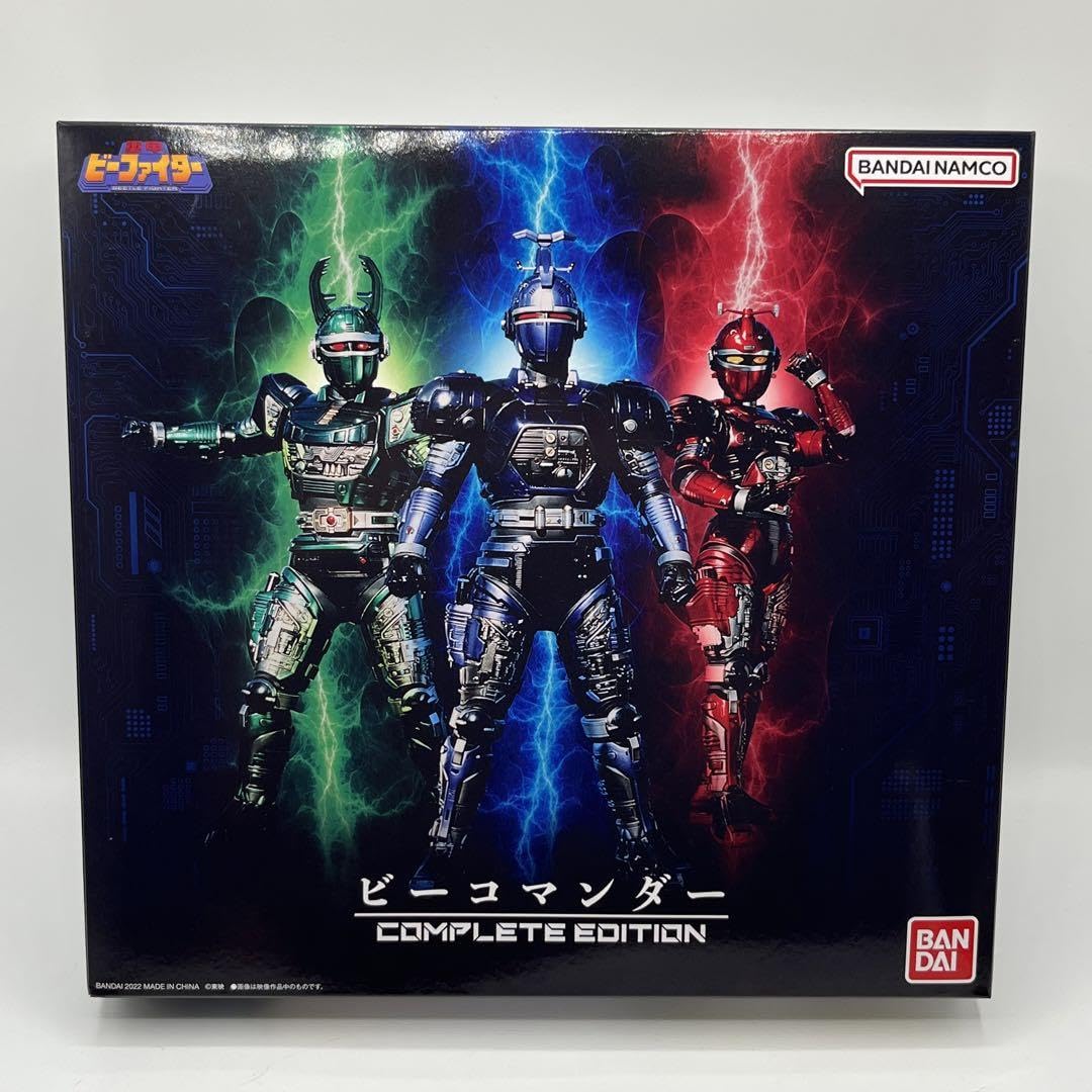Amazon.co.jp: 美重甲ビーファイター ビーコマンダー COMPLETE EDITION 