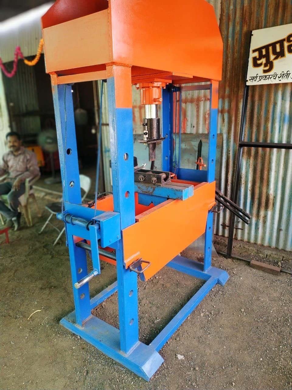 Hydraulic press Amazon.in Home & Kitchen