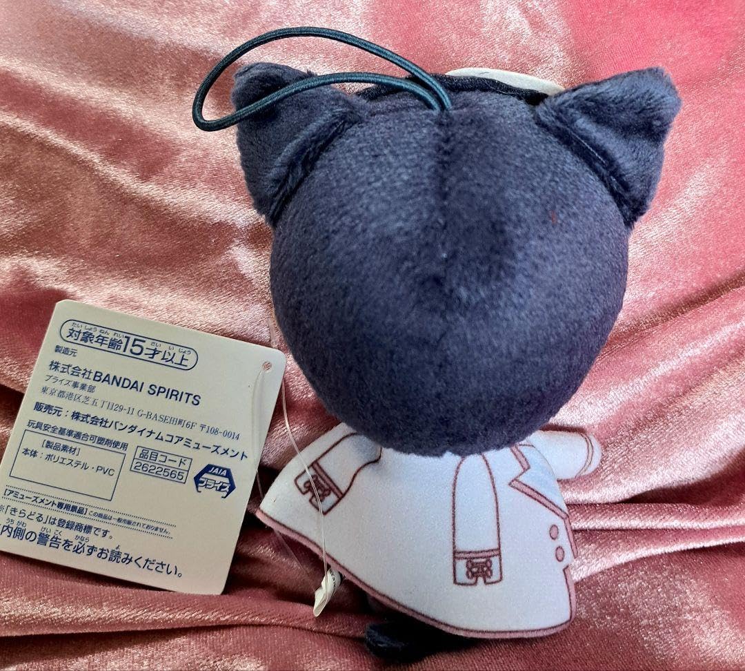 Amazon.co.jp: まほやく シノ 魔法使いの約束 きらどるぬいぐるみ