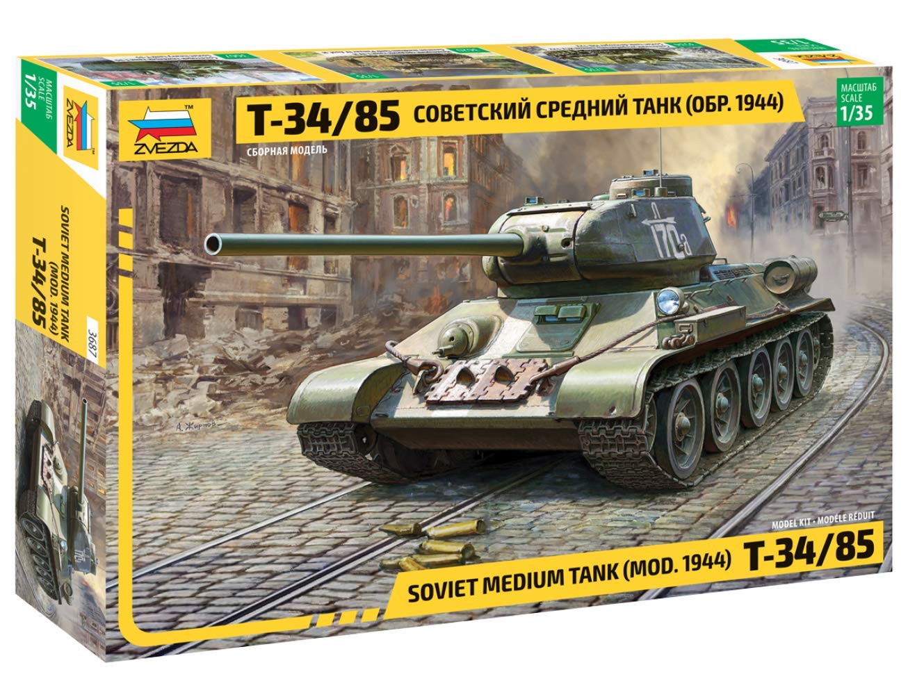 Amazon.com: Zvezda 3687 - Soviet Medium Tank (mod. 1944) T-34/85