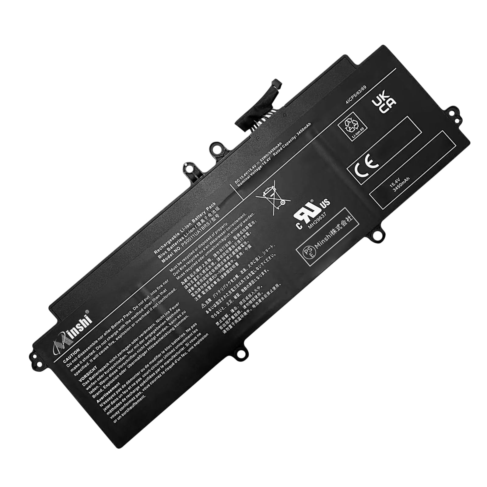 Amazon.co.jp: 東芝対応 PS0011UA1BRS V83/HS【15.4V、3450mAh