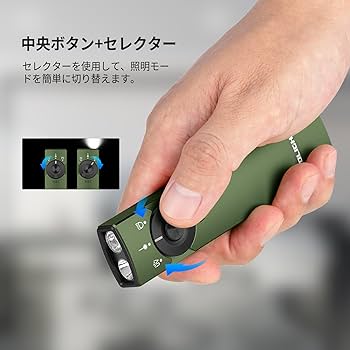 OLIGHT Arkfeld Pro オーライト　フラッシュライト Amazon.co.jp: OLIGHT(オーライト) Arkfeld Pro EDCフラッシュ