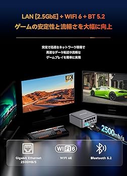 こじこじさん専用　極美品 GPD WIN MAX これは嬉しいサプライズ。GPD「WIN Max 2021」はCore i7-1195G7