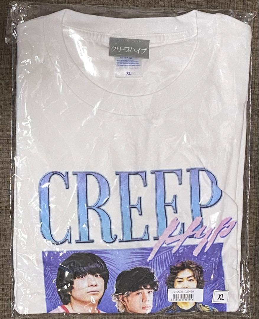 クリープハイプ 98Tシャツ