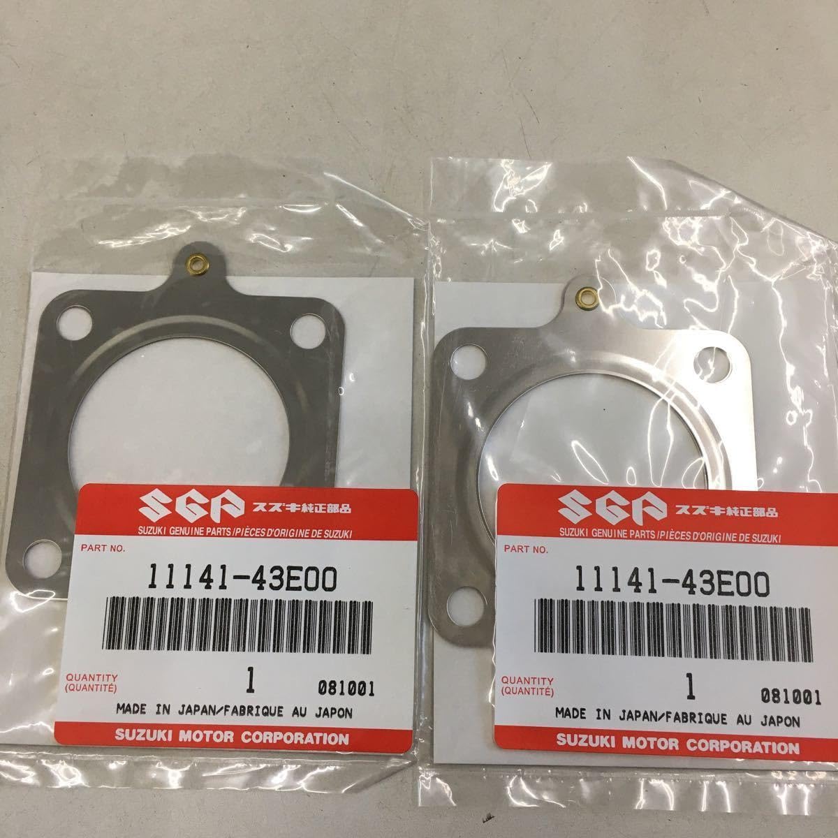 リン　2点まとめ買いページです Amazon | D.I.D(大同工業)バイク用チェーン カシメジョイント