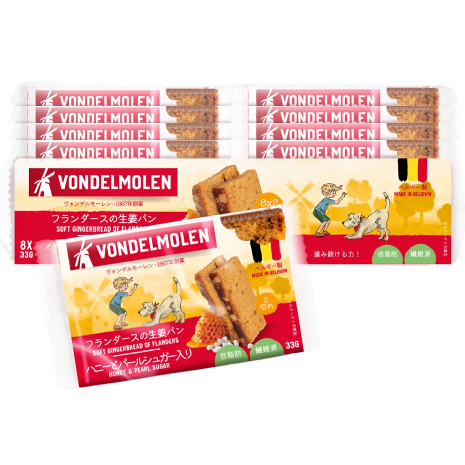 Amazon | Vondelmolen ヴォンデルモーレン フランダースの生姜パン 33g