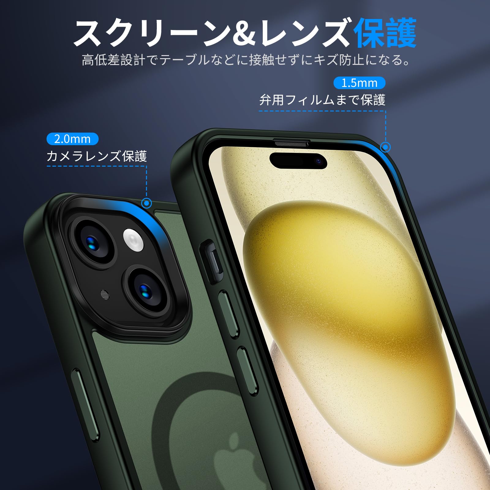 Amazon.co.jp: 【MagSafe対応・フィルムセット】Holidi iphone15  