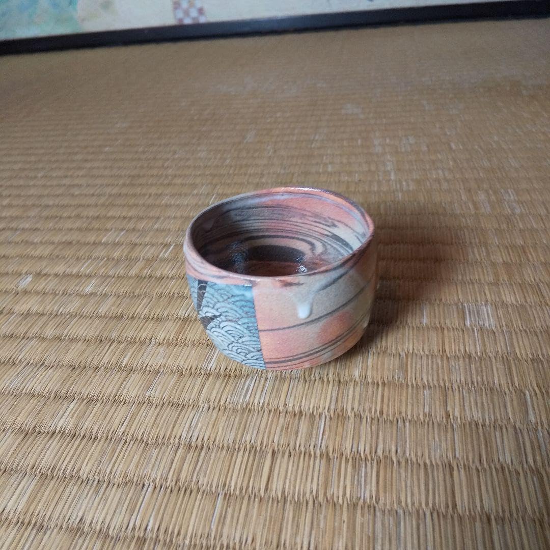 Amazon.co.jp: 山口萩 練上 ぐい呑 近藤 守 作 : ホーム＆キッチン 