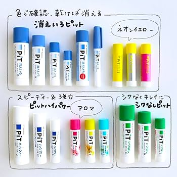 のりのりぶぅ♪ Amazon | トンボ鉛筆 スティックのり つめ替え消えいろピット