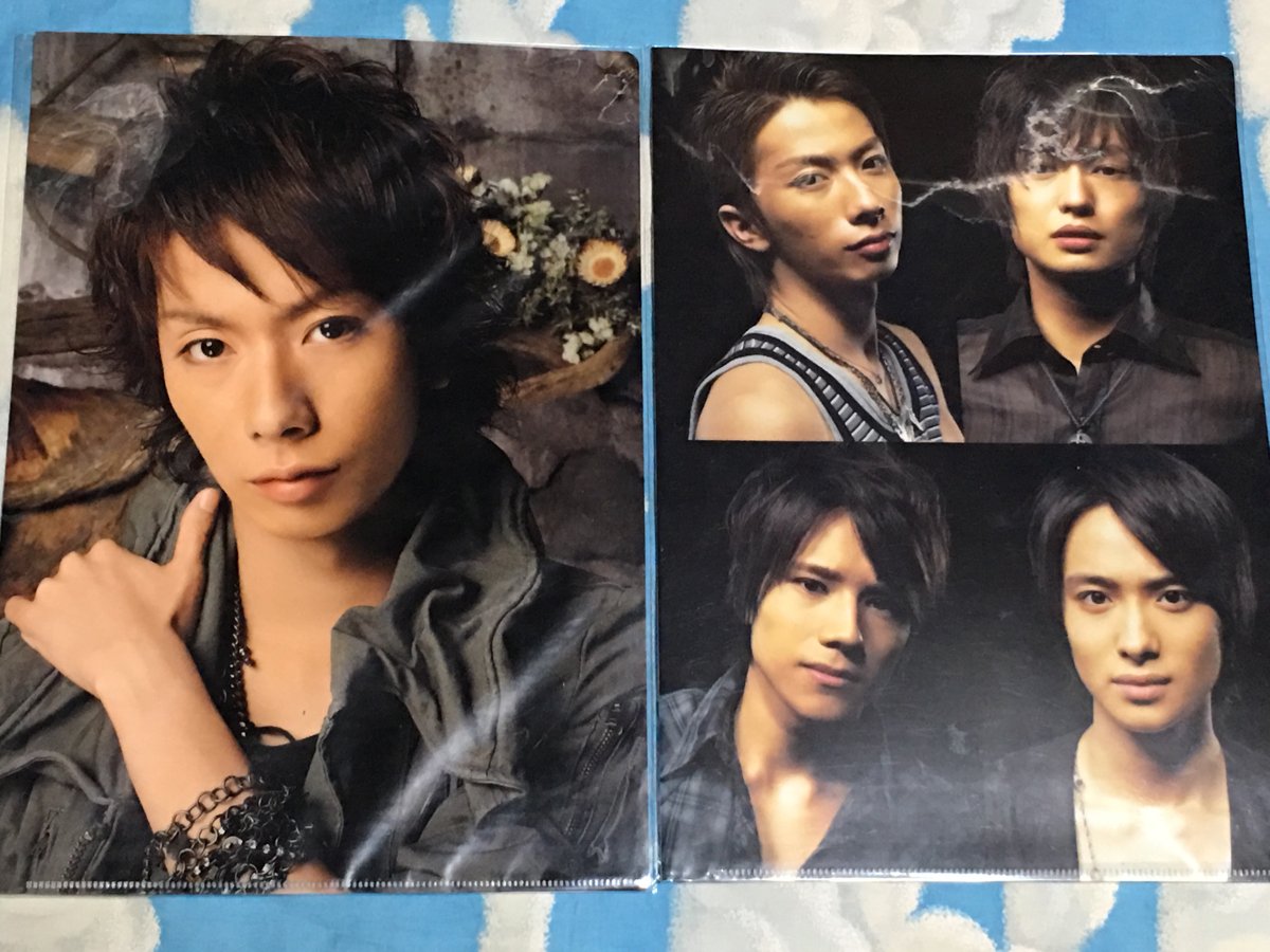 Amazon.co.jp: A.B.C-Z 河合郁人 クリアファイル×2 2008 2008 : おもちゃ