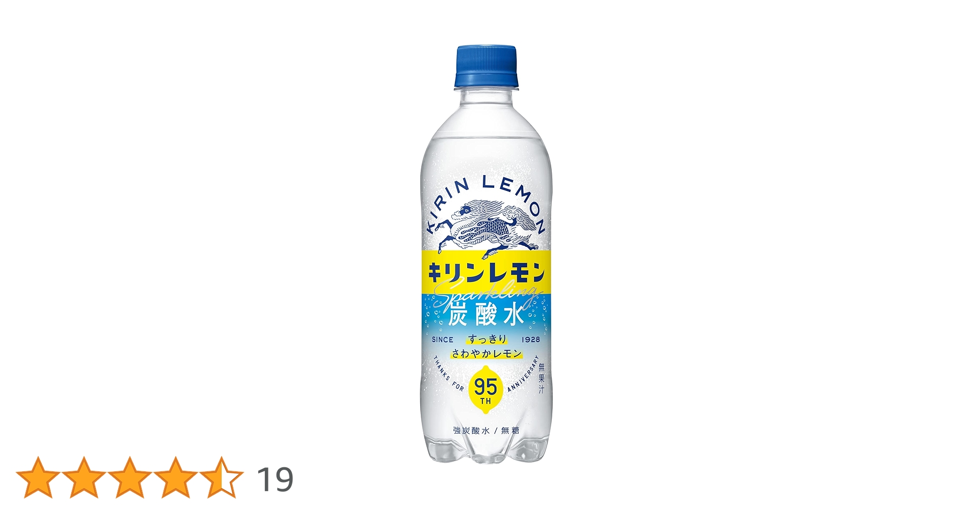 マスターレモン MasterLemon 1ml CRDP リキッド02 マスターレモン MasterLemon 1.0ml CRDP リキッド02