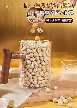 moussy - ひよこ豆ページ imgrc0097140889.jpg