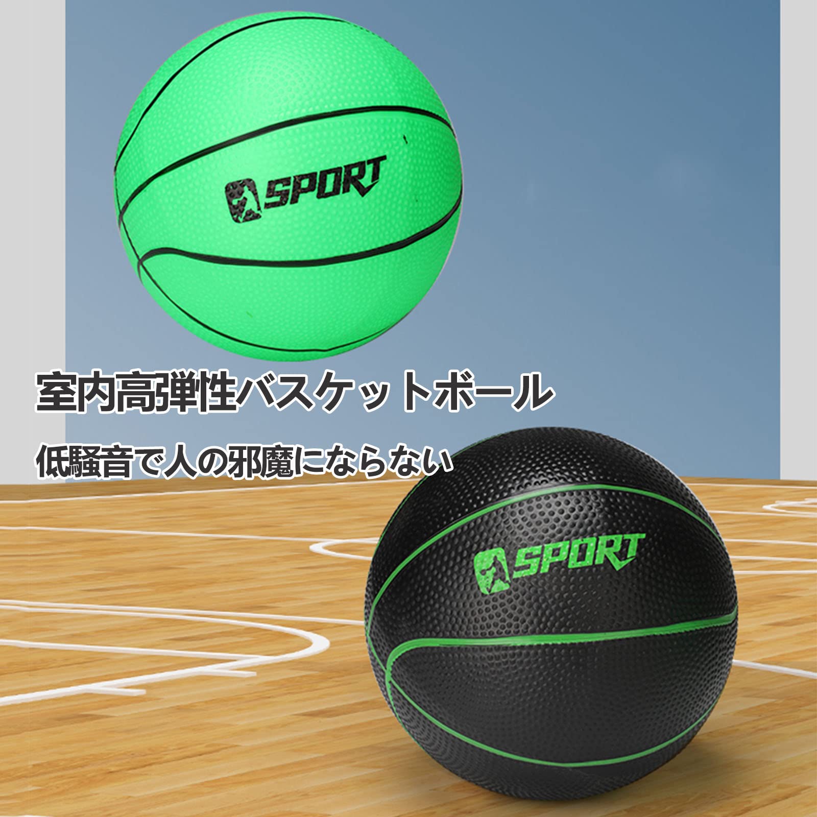 Amazon.co.jp: バスケットゴール 室内 屋外 壁掛け ドア掛け式