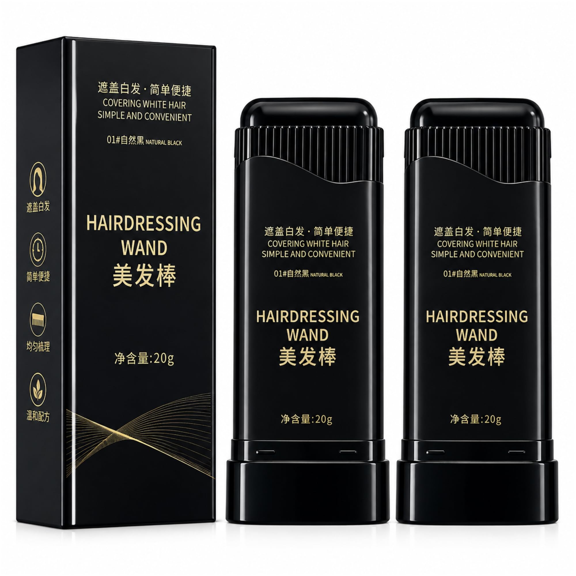 water proof hair colour stick black | hair colour stick for men | hair wand for grey hair | easy to use | quick touch-up | temporary hair color for hair & beard | pack of 2