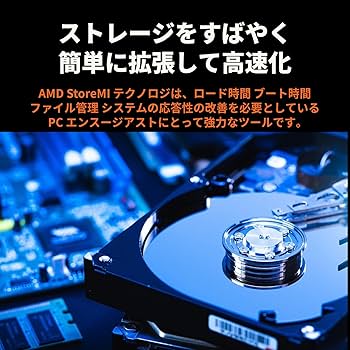 X570＋Ryzen7 5800X＋16GB×2 メモリ＋750W電源 X570＋Ryzen7 5800X＋16GB×2 メモリ＋750W電源 ZXIPCミニPC