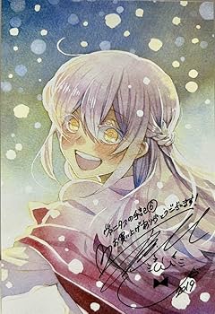 Amazon.co.jp: ヴァニタスの手記 6巻 特典 イラストカード