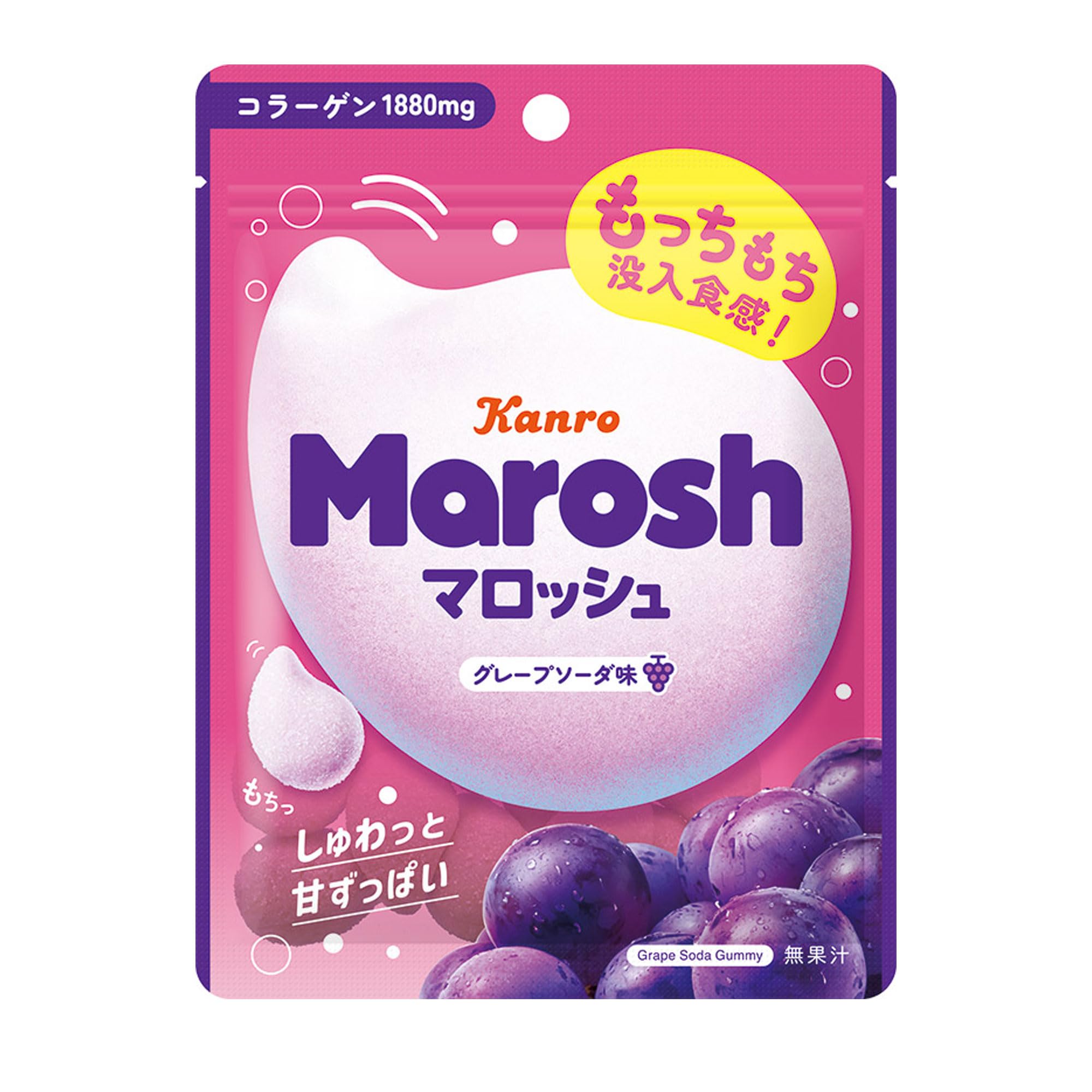 Amazon | カンロ マロッシュグレープソーダ味 50g×6個 | カンロ | グミ