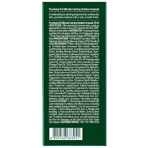 Miniatura 9 de PYUNKANG YUL Ampolla Ultimate Calming Solution con manteca de karité, flor de madreselva, ceramidas, CICA para calmar rápidamente, hidratar la piel