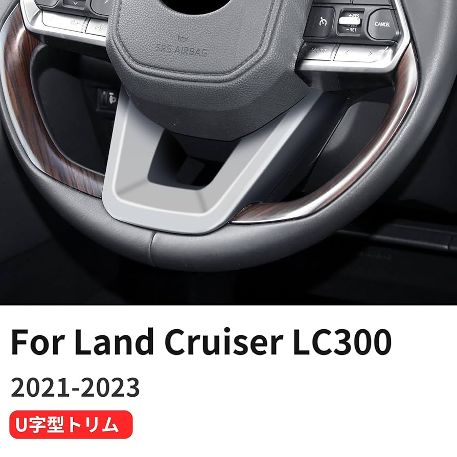 ランドクルーザー　ステアリングホイール ランドクルーザー プラド 150系 後期 ステアリングホイール OP