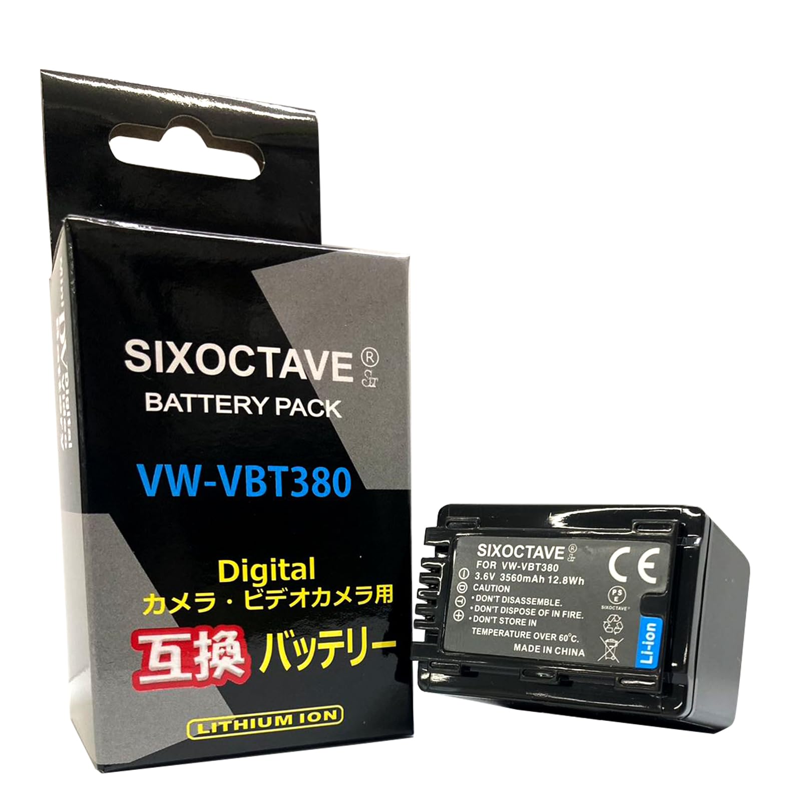 【超美品】Panasonic HC-V900 互換バッテリー付／付属品完備 Panasonic HC-V900 ビーズブラック（HC-V900-K）デジタルハイビジョン
