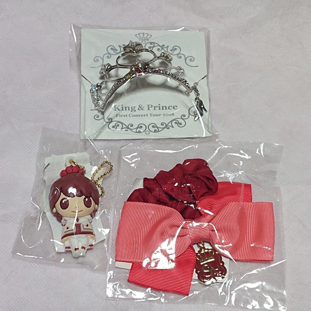 Amazon.co.jp: King & Prince 平野紫耀 グッズセット : ホーム 
