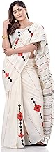 dB DESH BIDESH Women`s Bengali Khesh Mul Pure Cotton Handloom Saree With Blouse Piece