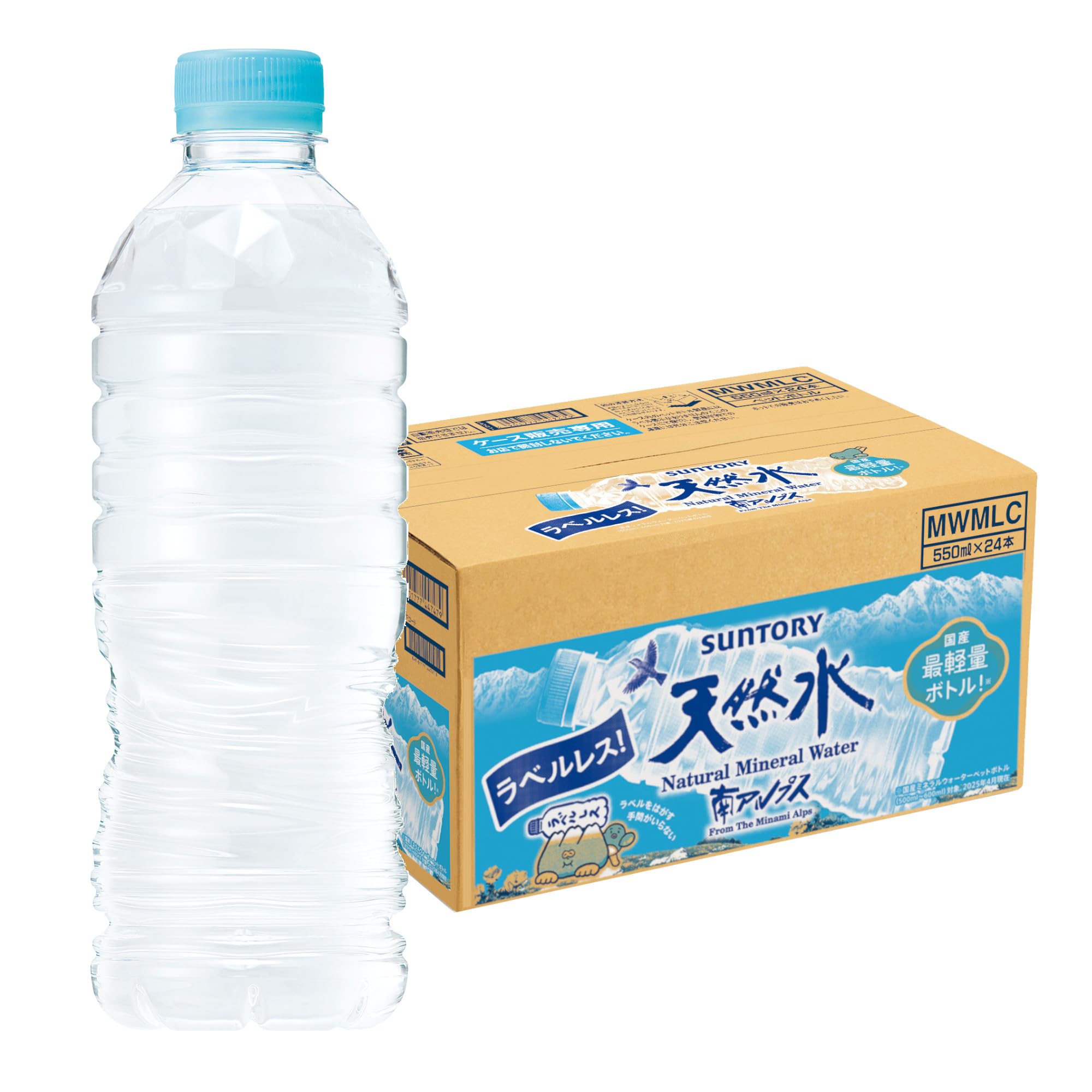 Amazon.co.jp: サントリー 天然水 ラベルレス ナチュラルミネラル