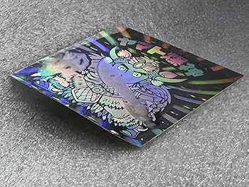 Amazon | 本物 旧ビックリマン ヤマト爆神 ホロ | シール