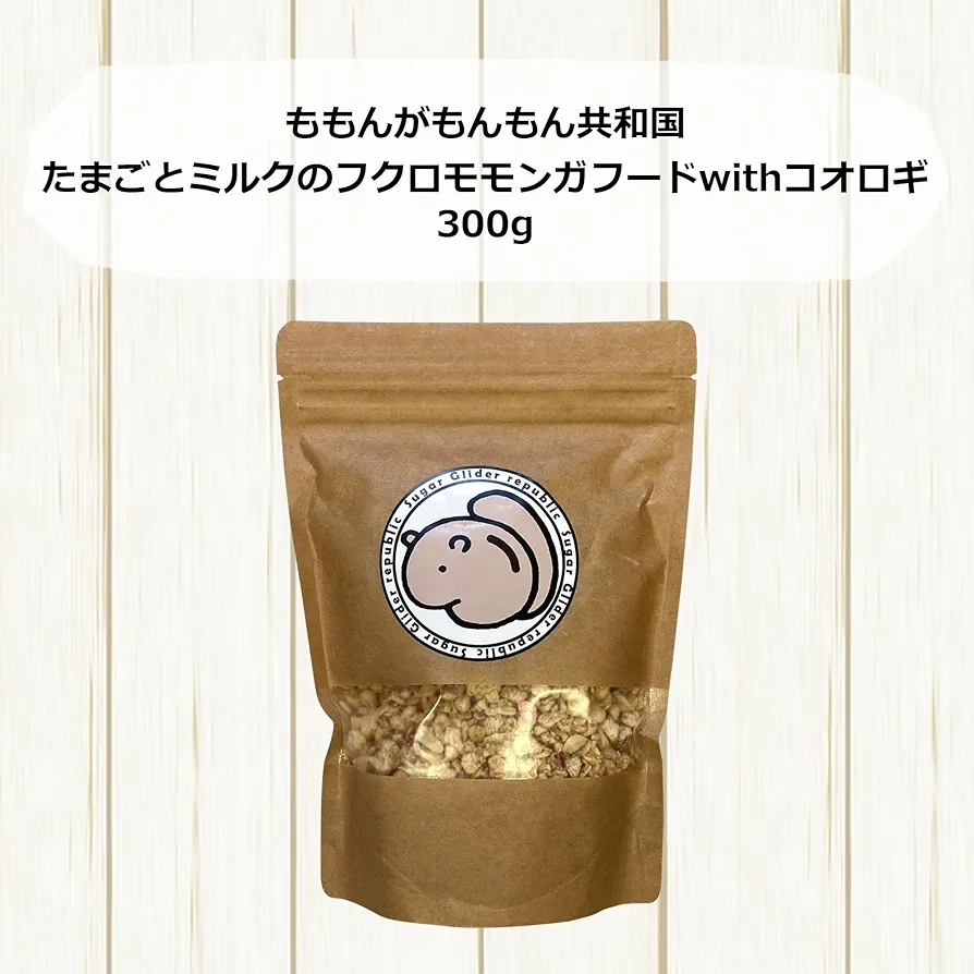 【バレンタインオリジナル生地】１５＊ころんと日和＊フクロモモンガ＊小動物 第2回④【バレンタインオリジナル生地】＊ころんと日和