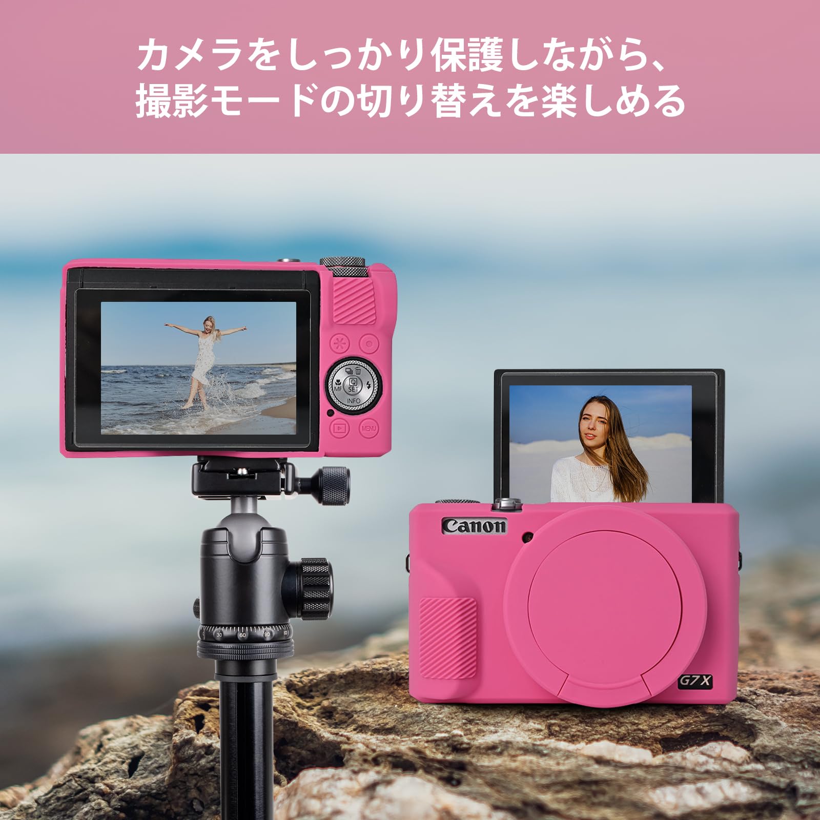 Amazon.co.jp: kinokoo for キャノン Canon PowerShot G7 X Mark III