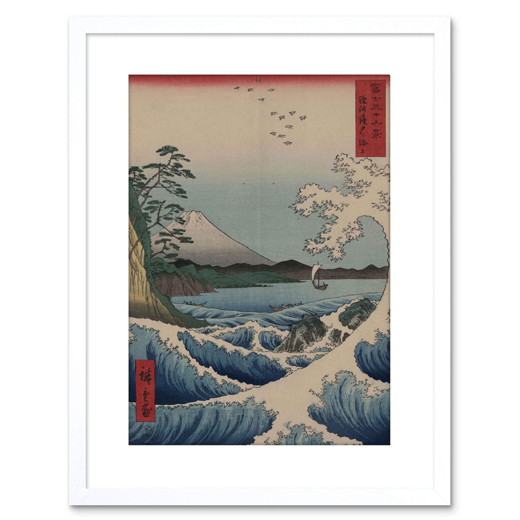 Wee Blue Coo Utagawa Hiroshige Japanese Sea Satta Old Framed Wall Art Print