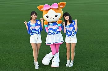 Amazon | 横浜DeNA ベイスターズ ユニフォーム ガルフェス 2018 オトナ