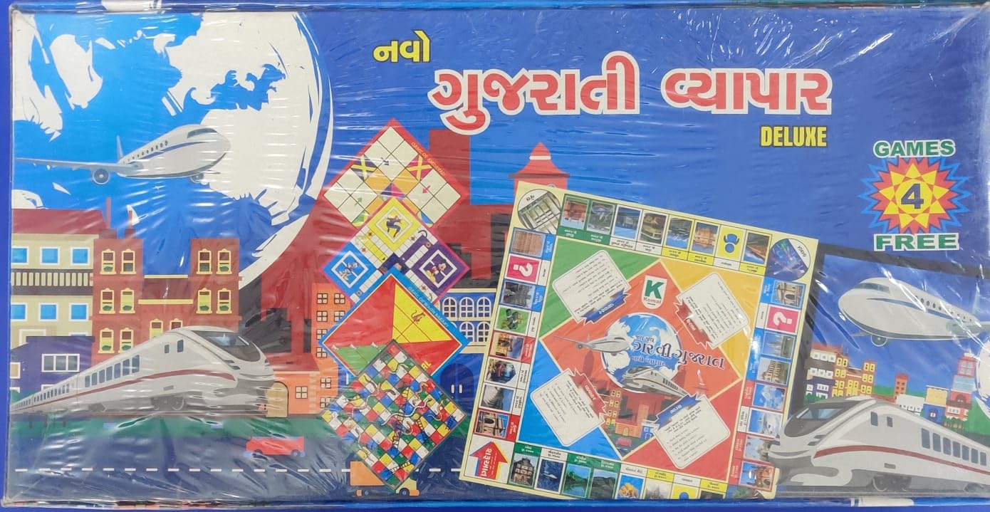 KM NAVO VYAPAR New Bussiness Game in GUJRATI (4 in 1 Game) Indoor Game for Boys and Girls | Includes Games Like Business, Snake and Ladders, Ludo | Perfect for Kids & Adults 2-4 Players (B0D269V94G) Amazon Price History, Amazon Price Tracker