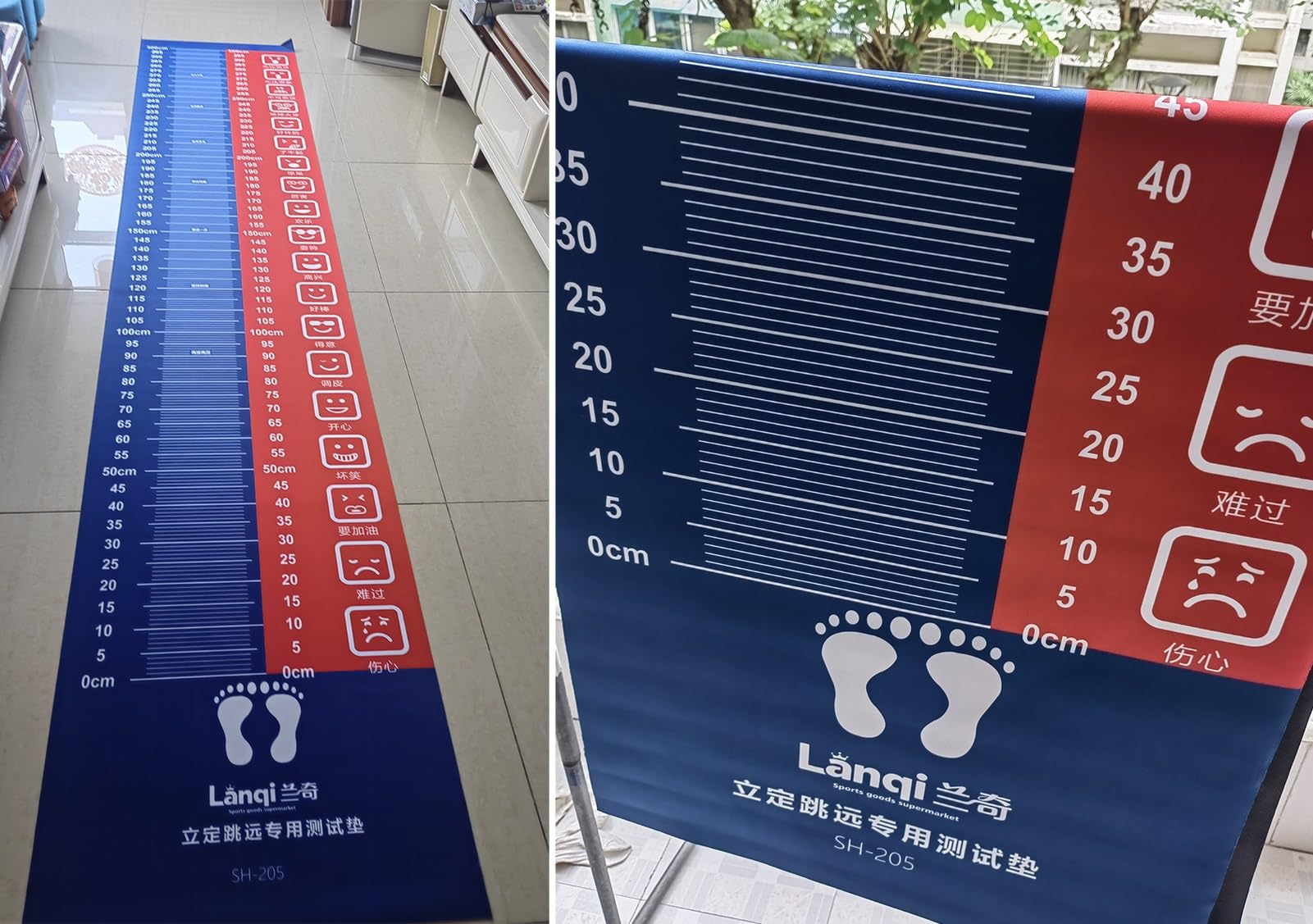 SAYOBO 3.5m Sports Long Jump Mat Board, Non-Slip Carpeted Jumping Rope Pad with Expression Design, Indoor Outdoor Physical Test Mat for Adult/Kid