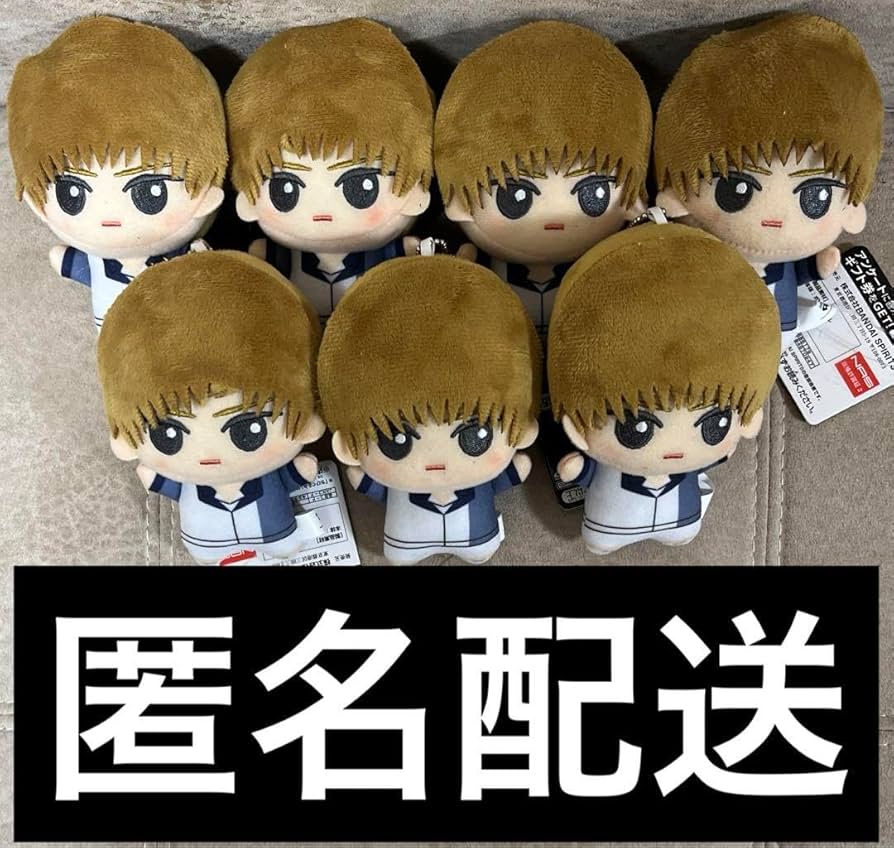 Amazon.co.jp: 新テニスの王子様 ちびぐるみ 日吉若 : ホビー