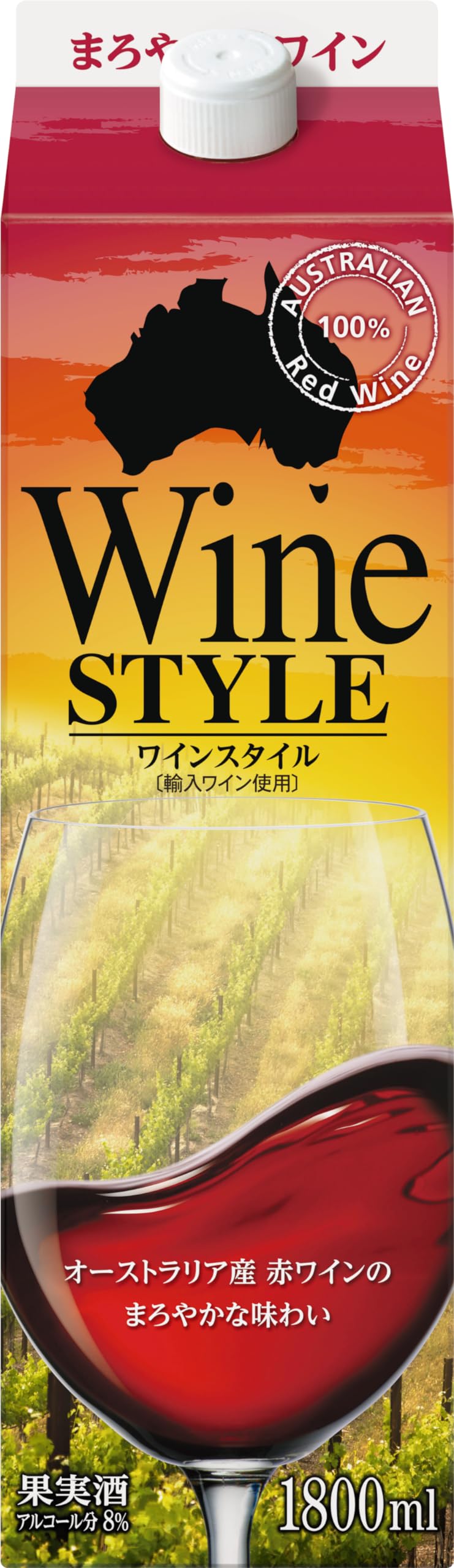 Amazon.co.jp: 合同酒精 ワインスタイル 赤 [ 紙パック 8度
