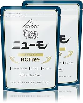 お値下げしました！ニューモ 75ml   ✖️4本　　「HGP」配合食品1袋セット ニューモ ニューモ 75ml 4本
