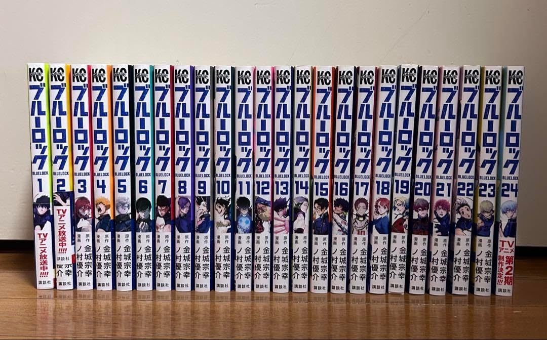 ブルーロック 1～28巻セット エピソード凪1～2巻、小説 まとめ売り 一気売り ロック 1巻〜24巻 まとめ売り まとめ売りブルーロック1〜24巻