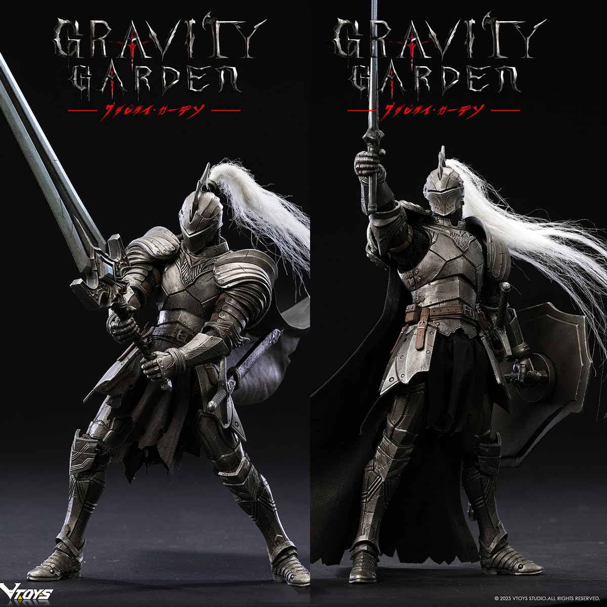 Amazon.co.jp: HiPlay VTOYS 1/12 グラビティガーデン シルバームーン