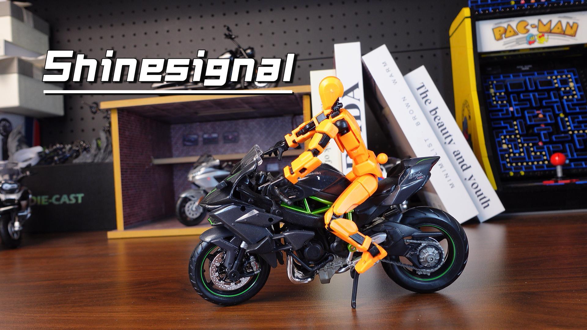 Amazon.com: SHINESIGNAL Motorcycle Toy Compatible for Kawasaki