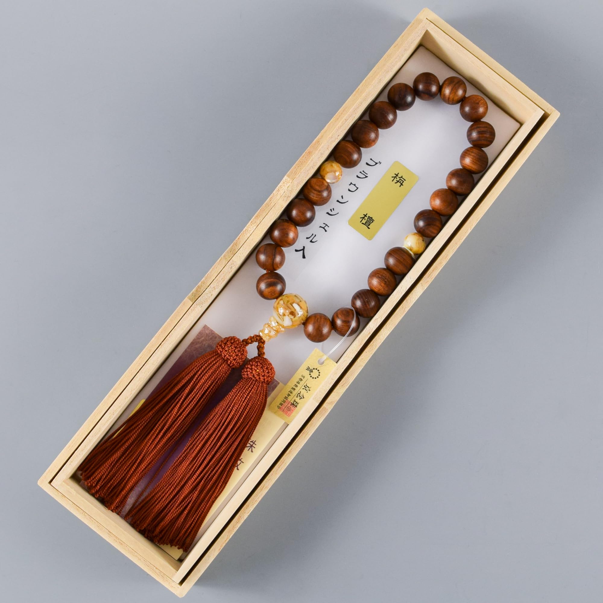 13 mm Sendan Chinaberry drewniane brązowe koraliki z muszli japońskie koraliki modlitewne Juzu dla buddyjskich ręcznie robionych koralików Mala Kioto prezent prezent dla kobiet mężczyzn JUA146