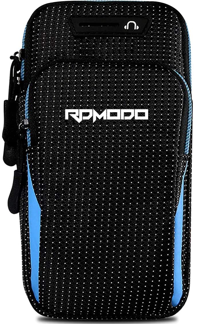 RDMODO Phone Holder Armband - armbands | Mubboo