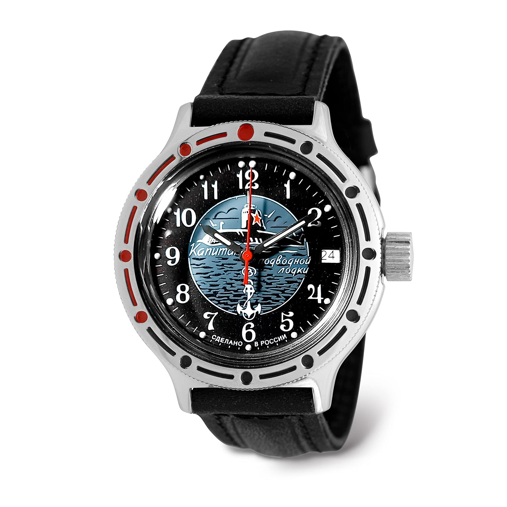 VOSTOK | Submarine Сaptain Amphibian Automatic Self-Winding 40mm Diver Wrist Watch | WR 200m | Amphibia 420831 | Black Blue Dial Mechanical Watch | Luminous dots