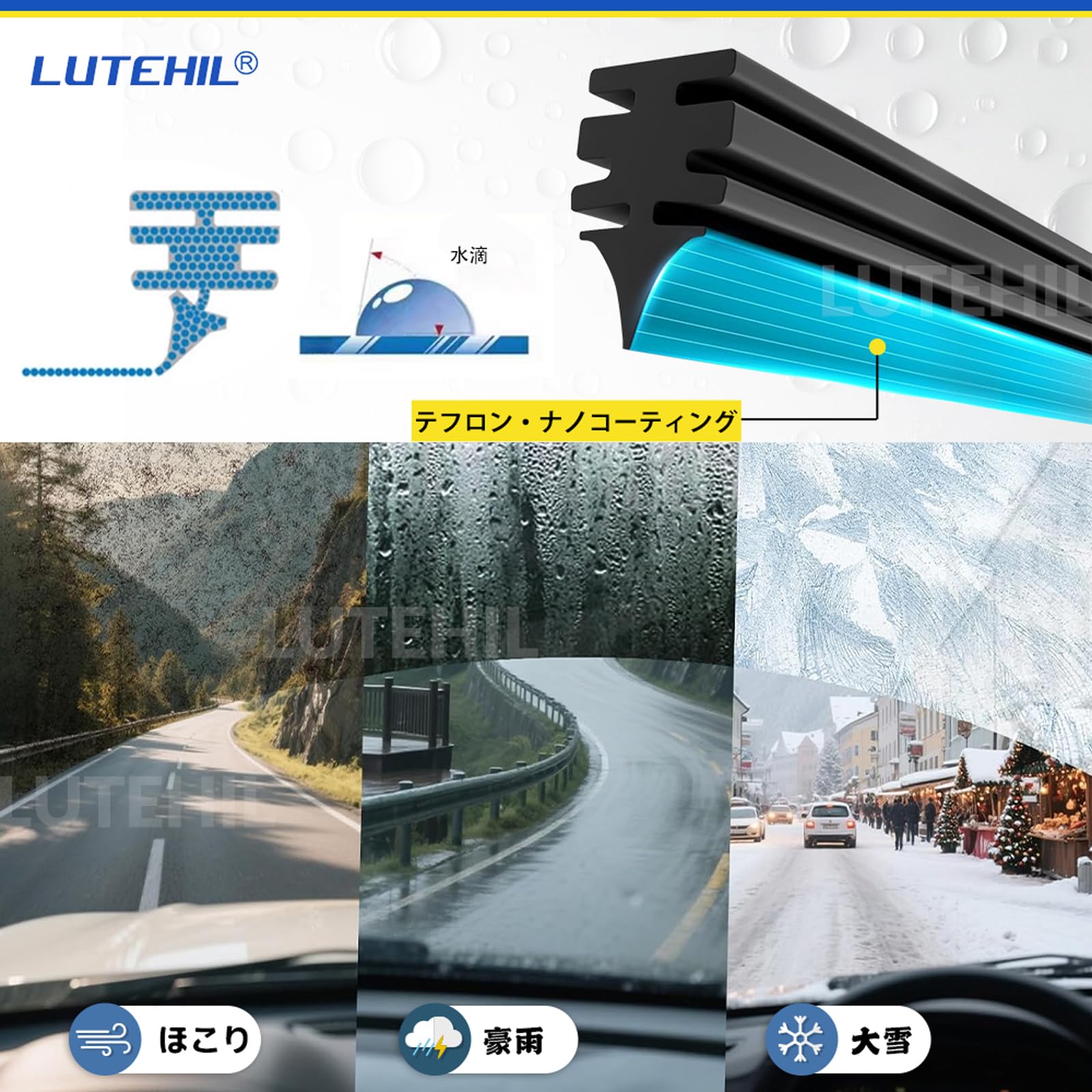 Amazon | シリコンワイパー 車種専用 メルセデス・ベンツ Cクラス W205