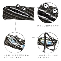 Amazon.co.jp: ZIPIT ジップイット メッシュモンスターポーチ