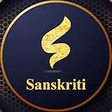 evergreensystem login 20 Vedic Mantras Sanskriti